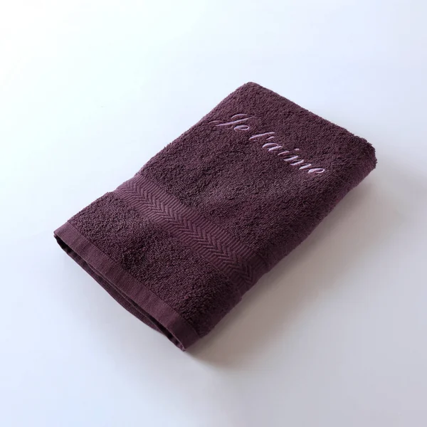 Collection serviettes de bain personnalisables confort moelleux, aubergine