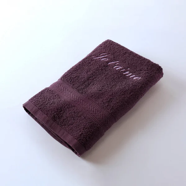 Collection serviettes de bain personnalisables confort moelleux, aubergine
