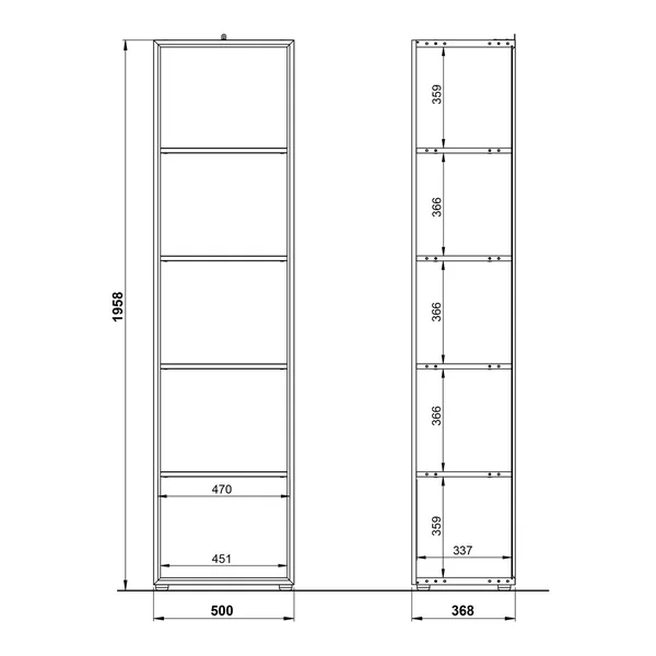 Etagère de bureau moderne hauteur 196 cm Monza