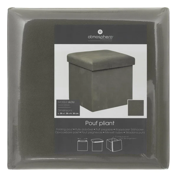 POUF PLIANT VELOURS LILOU GRIS D.38X38CM